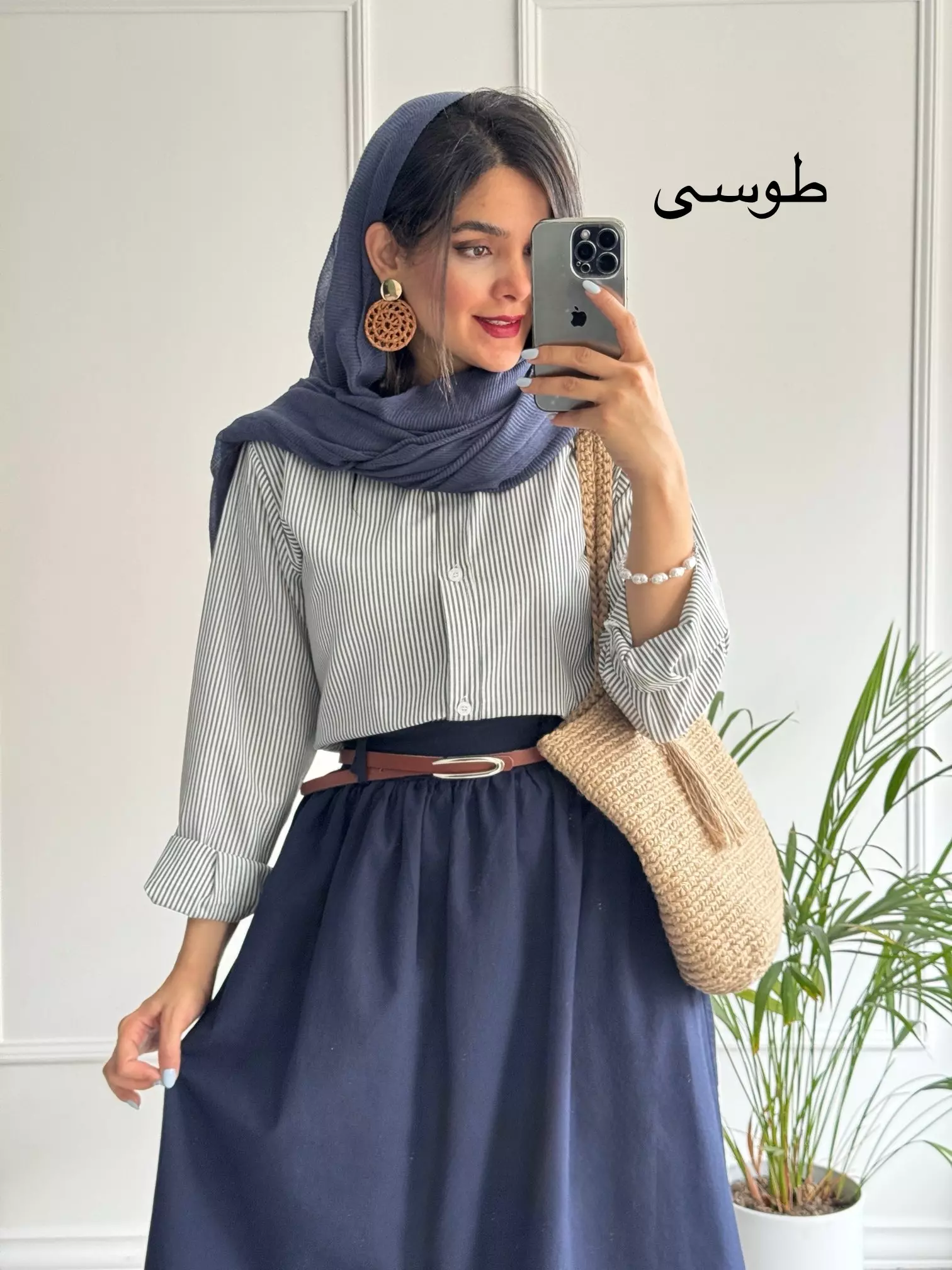 مانتو راه راه تِرندی